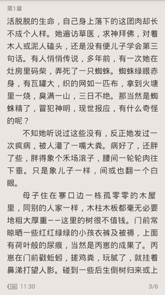 爱游戏体育官方马竞赞助商